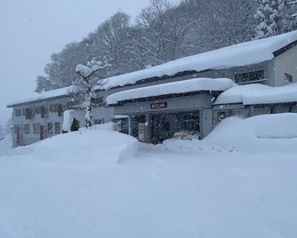 Elan Hotel Lake Nojiri - Shinano - Edificio