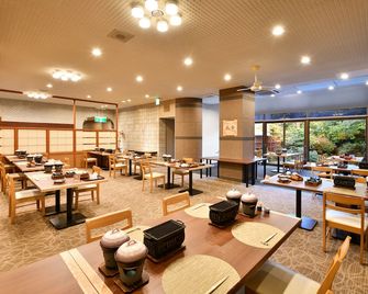 Ogoto Onsen Yunoyado Komolebi - אוטסו - מסעדה