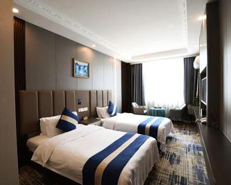 Long Du Hotel - Nyingchi - Bedroom