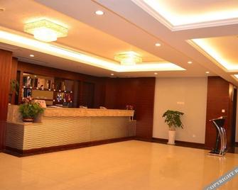 Jurong Haibo Hotel - Zhenjiang - Front desk
