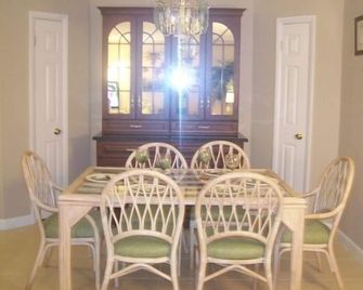 1 Mi to Shelter Cove Hilton Head Resort Condo! - Hilton Head Island - Dining room