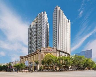 Haiyue Hotel - Xining - Edificio