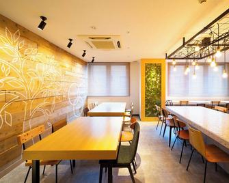 Super Hotel Towada - Towada - Restaurant