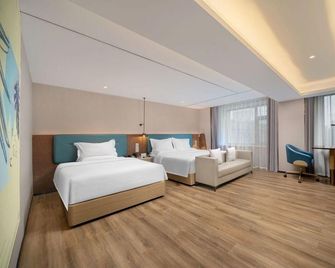 Cheermay Hotel (Qiqihar Baihuo Dalou Zhonghuan Guangchang) - Qiqihar - Habitación