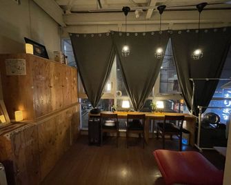 Chillulu Coffee & Hostel - Yokohama
