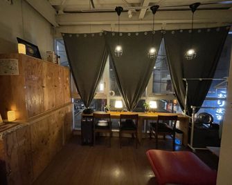 Chillulu Coffee & Hostel - Yokohama