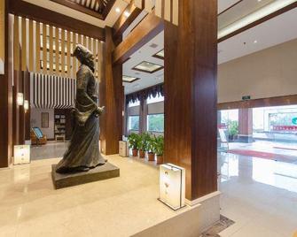 Qichun Lishizhen Holiday Hotel - Huanggang - Lobby