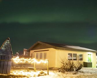 Blue House B&B - เรคยาวิก - อาคาร