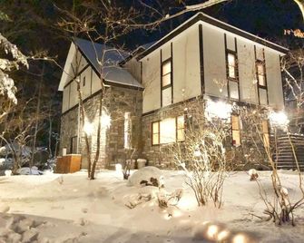 Ippukaku - Tsumagoi - Gebäude