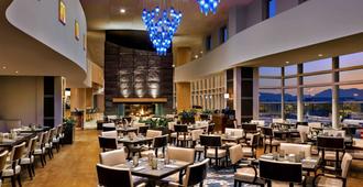 溫哥華機場費爾蒙酒店 - 里士滿 - 餐廳