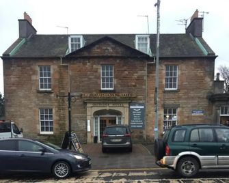 Oatridge hotel - Uphall