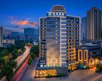 Yinquan Hotel - Shijiazhuang - Gebäude