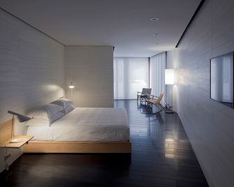 Atrio Restaurante Hotel - Cáceres - Yatak Odası