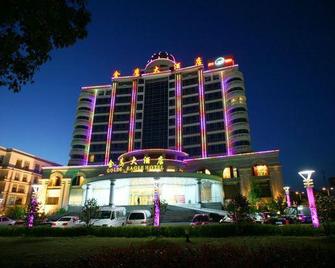 Golden Eagle Hotel - Zhoushan - Building