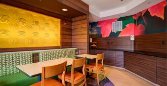 Fairfield Inn & Suites by Marriott Green Bay/Southwest - Green Bay - Restaurang