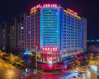 Yunzhuyuan Hotel - Qujing - Edificio