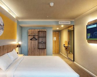 B&B HOTEL Inverness - Inverness
