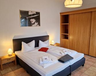 Ferien vom Ich, Bayerischer Wald, Hotel & Restaurant - Neukirchen bei Bogen - Спальня