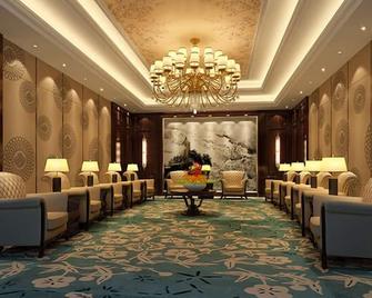 Sunstone Plaza Hotel International - Lu’an - Lounge