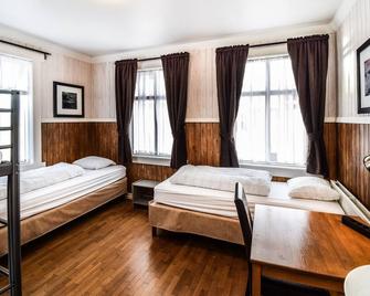 Guesthouse Aurora - Reykjavik - Bedroom