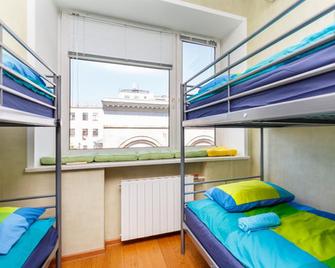 Redflag Hostel - Moscou - Chambre