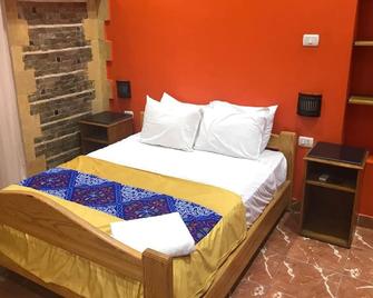 Golden Hotel Cairo - קהיר - חדר שינה