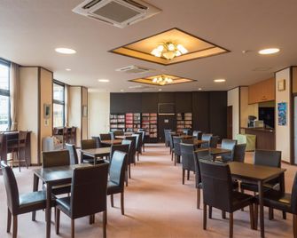 Hotel Mercato Wajima - Wajima - Lounge