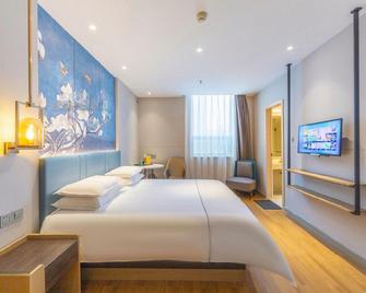 Magnotel Business Xining Dashizi Mojia Street - Xining - Bedroom