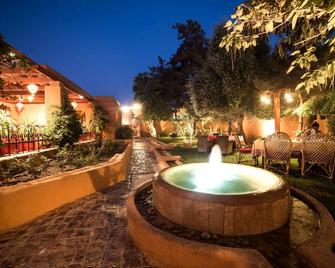 Quetta Serena Hotel - Quetta - Restaurante