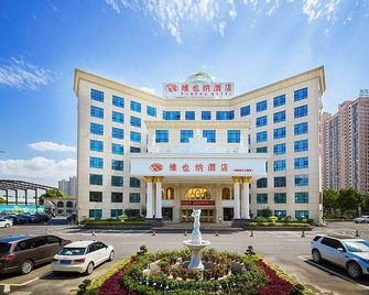 Vienna Hotel Hubei Xiangyang Zuanshi Avenue - Xiangyang - Edificio