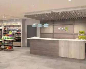 Home2 Suites By Hilton St. Joseph - St. Joseph - Receptie
