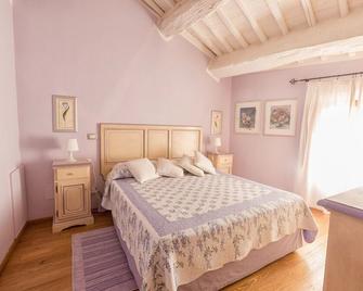 Sant'Antonio Country Resort - Montepulciano - Habitación