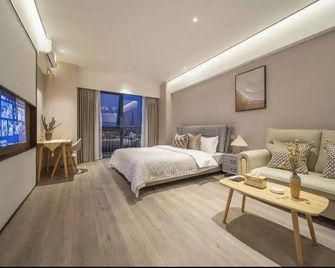 A Life Apartment Hotel - Nanning - Quarto