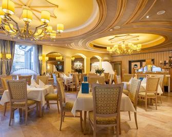 فندق غاستهوف شوتهوف - زيل أم سيي - مطعم