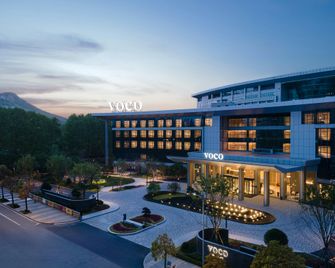 voco Lianyungang Haizhou Bay by IHG - Lianyungang - Bygning
