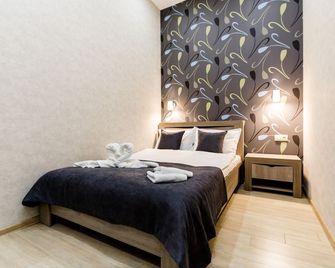 HB apartments Tsinamdzghvrishvili - Tbilisi - Slaapkamer