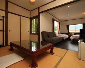 Komuroya Ryokan - Hagi - Obývací pokoj