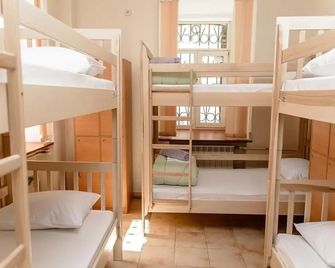Globus Lipki Hostel - Kyiv - Phòng ngủ