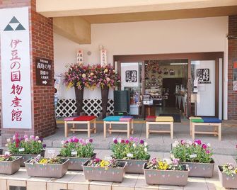 Hotel Ermou Regency - Shimizu