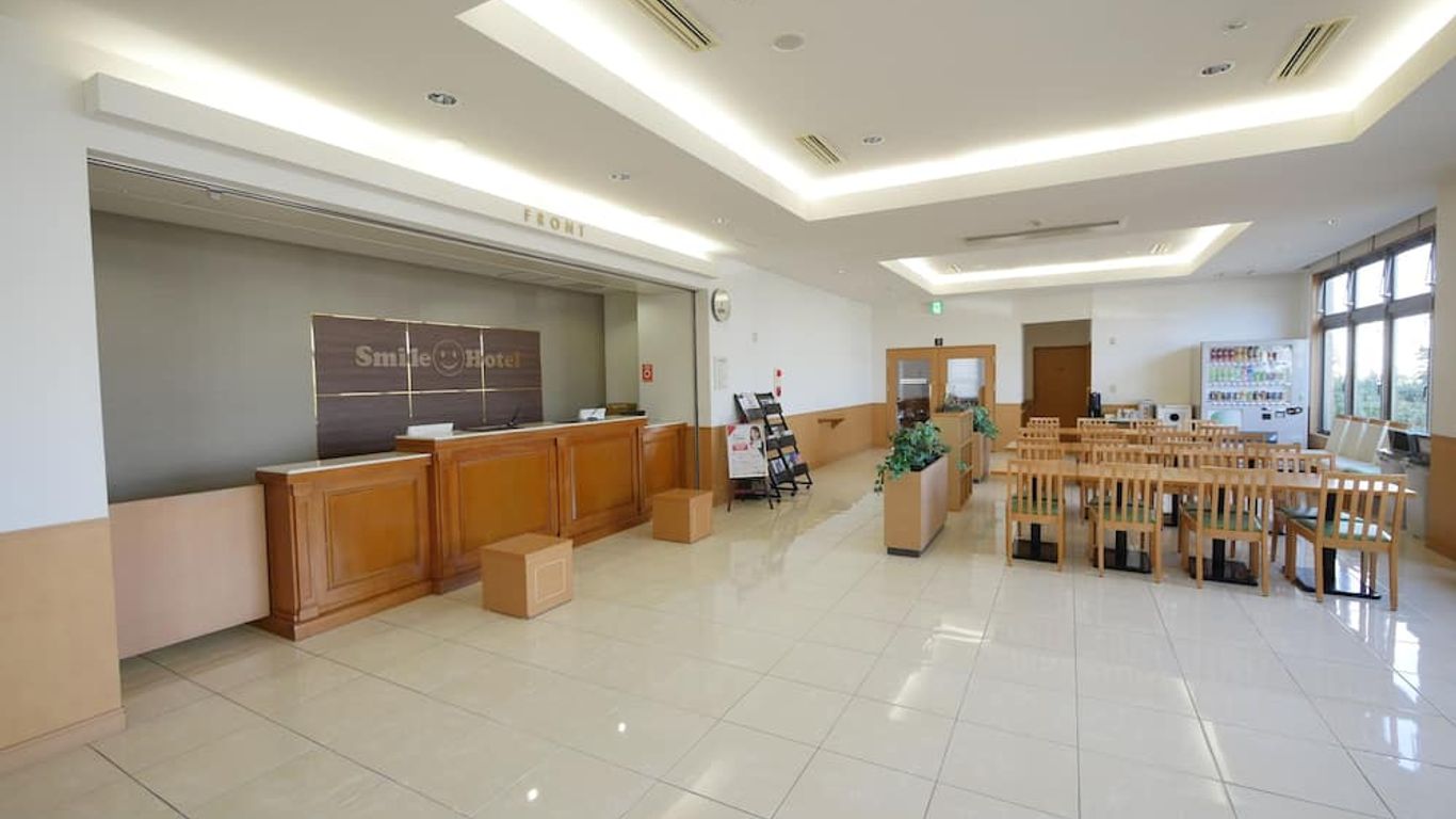 ホテルたいほう吉田