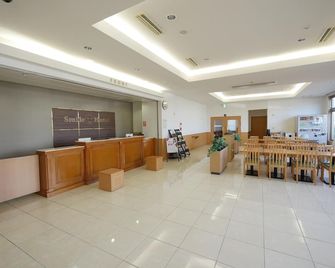 Smile Hotel Shizuoka Yoshida Inter - Yoshida - Reception