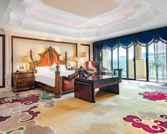 Chishui Jinqian Jiahua Hotel - Luzhou - Habitación