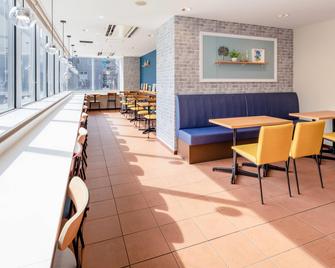 Comfort Hotel Narita - נאריטה - מסעדה