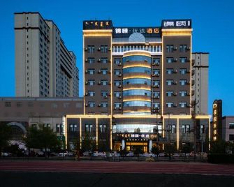 Jinyi Youxuan Hotel(West Xinhua Street, Fuyuan) - Hohhot - Bangunan