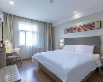 Hanting Hotel Rizhao Bus Station Branch - Rizhao - Habitación