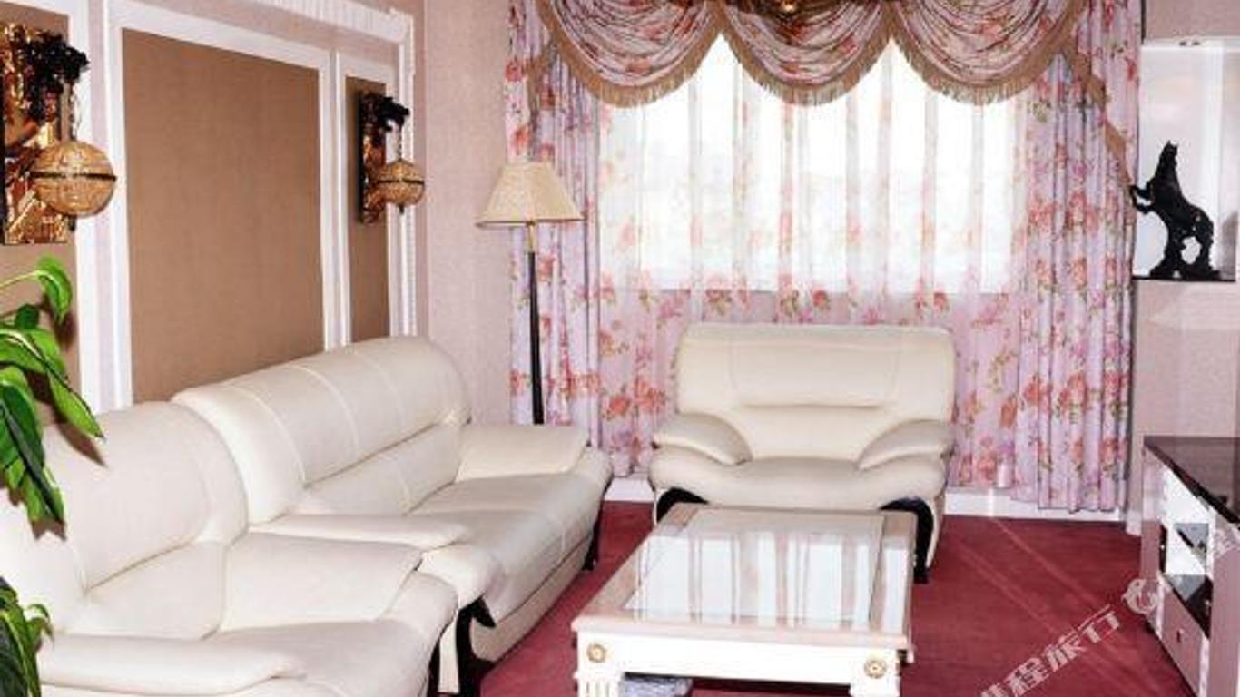 Haotian Holiday Hotel Beijing