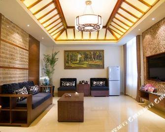 Rainbow Valley Hot Spring Hotel - Yingkou - Lobby