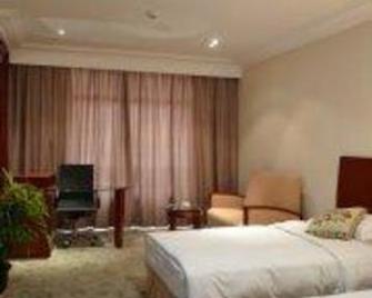 Lakeview Park Resort - Wuxi - Habitación
