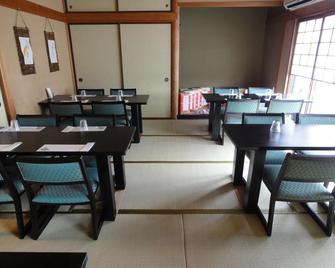 Matsue Urban Hotel Lake Inn - Matsue - Restaurante