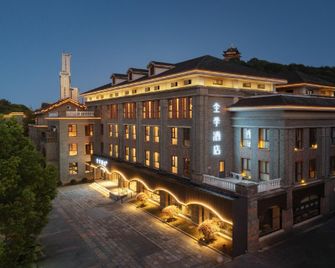 Ji Hotel Zhenjiang Xijindu Scenic Area North Gate - Zhenjiang - Edificio